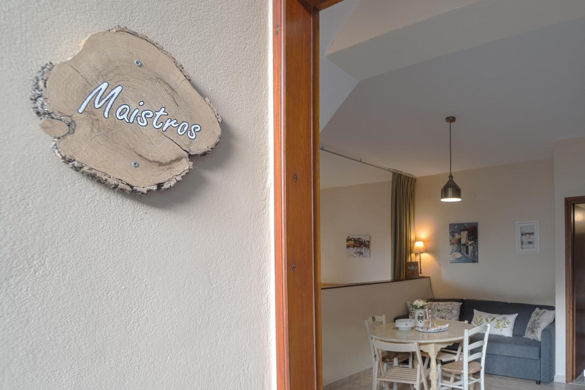 Avra Apartments Kalyves Chambre photo